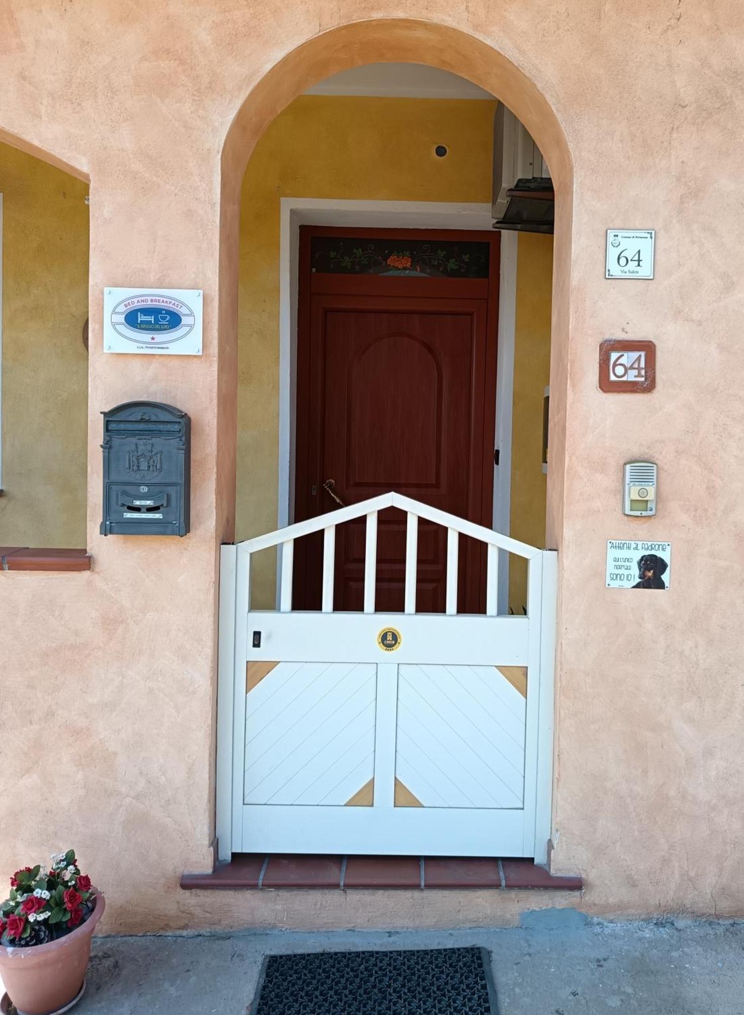 B&B Il Rifugio Del Lupo - E6721 Paringianu Luaran gambar